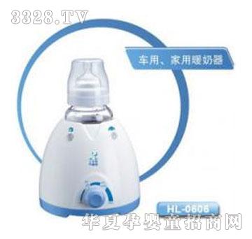 �n��С����ů����HL-0606