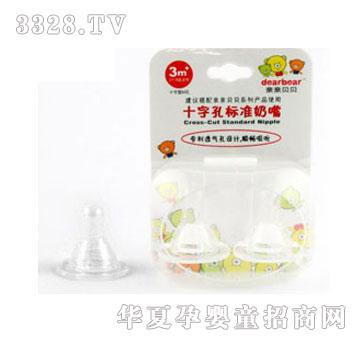 �W����-00604ʮ�ֿט˜�����M(2�룩