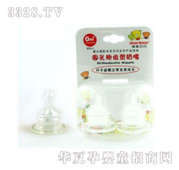 �W����-00609�A�׳C�X������S��2�룩