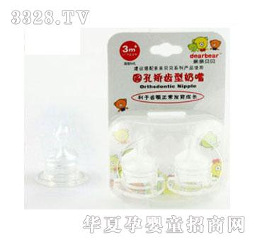 �W����-00610�A�׳C�X������M��2�룩