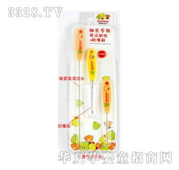 �W����-00848���׌����坍ˢ�M������ˢ��