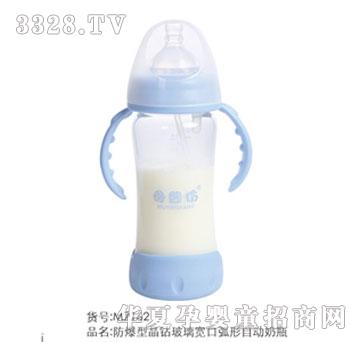 �ҋ뷻�����;��@�������ڻ����Ԅ�(d��ng)��ƿ