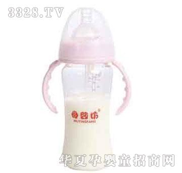 �ҋ뷻���@���������Ԅ���ƿ250ML+�հ�