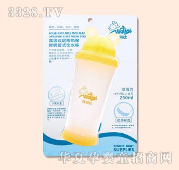 �����ȿ�ͨ����ʽPCˮ���Sɫ