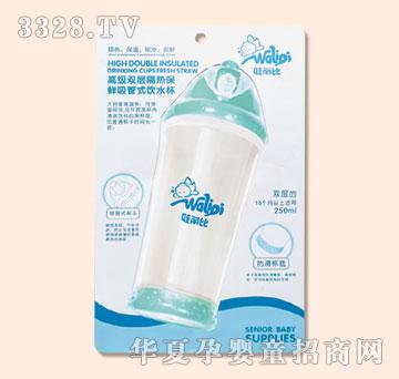 �������p�Ӹ��ᱣ�r����ʽ�ˮ��