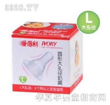 �۵���B05-L�A�δ�׏����죨L��