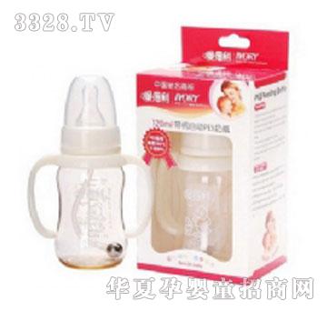 �۵���A50�����Ԅ�PES��ƿ120ml