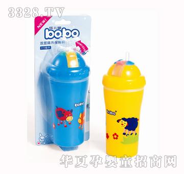 ��(l��)����270�����p�Ӹ��ᱣ�r��