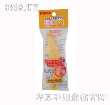 ؐ�H��������ˢ