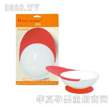 Habibaby���ȋ냺���z��