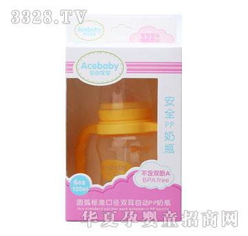 Acebab�˿ڈA���p���Ԅ�PP��ƿ120ml