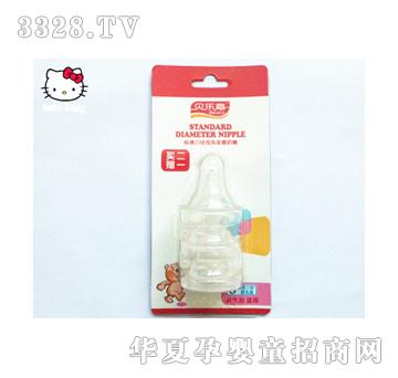 ؐ���Θ˜ʿڏ�ĸ�錍������2��1