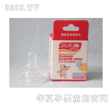 ؐ����0014-M�˜ʿڏ�ĸ�錍������