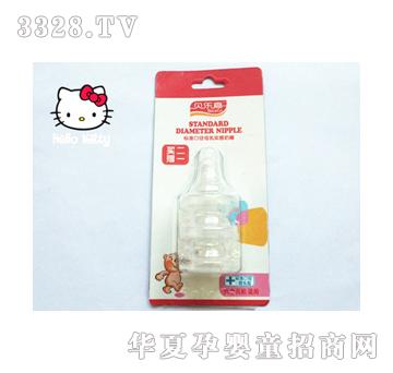 ؐ����0015-+��(bi��o)��(zh��n)�ڏ�ĸ�錍(sh��)������