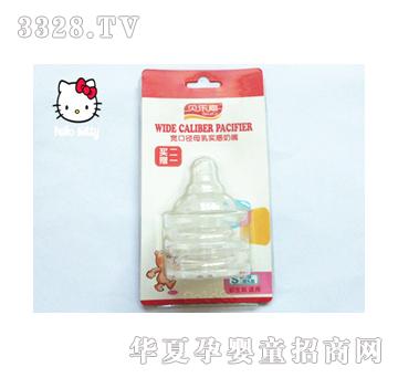 ؐ����0017-S���ڿڏ�ĸ�錍(sh��)������