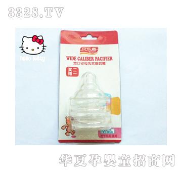 ؐ����0017-M���ڿڏ�ĸ�錍(sh��)������