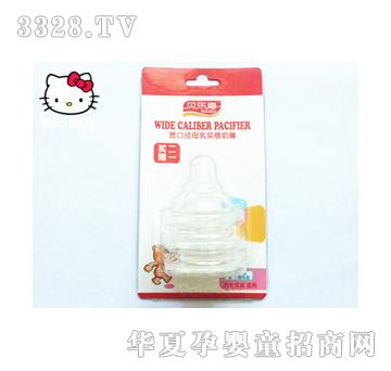ؐ����0017-+���ڿڏ�ĸ�錍(sh��)������