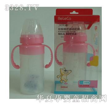 ؐ����ȫ���z�հ��Ԅ�(d��ng)��ƿ240ml