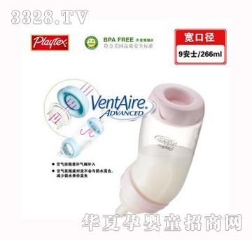 Playtex�����m��Û�⌒����ƿ9��ʿ