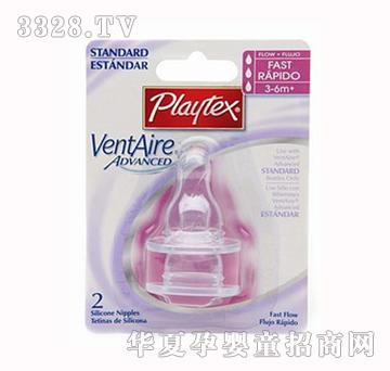 Playtex�����m�˜ʿڿ���������2���b