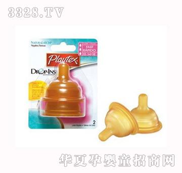 Playtex�����m��NL���z���ڏ�����(������2���b)