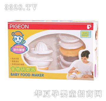 ؐ�Hʳ����ĥ��