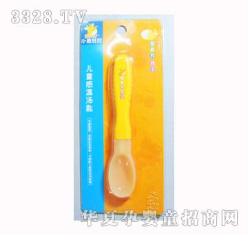 С¹���ჺͯ�М؜���