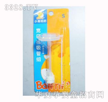 С¹���ጒ�ڏ�����