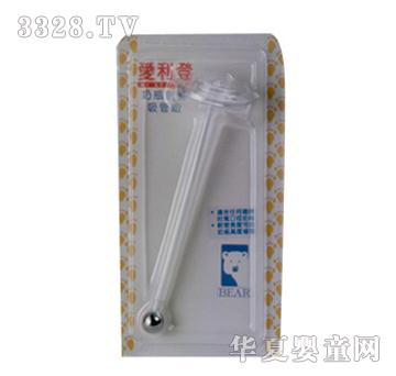 ��������ƿ����