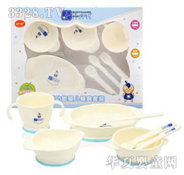 �����lF008�๦�܋냺�;����b