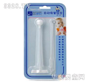 �����l�Ԅ����ܽM�ϣ����ڣ�F619