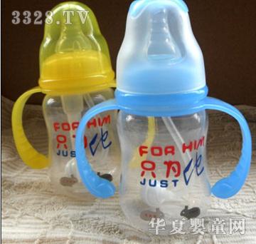 ֻ����������ƿ