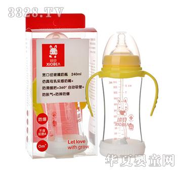 ��ؐ�냺��ƿ�Sɫ�ֱ�240ml