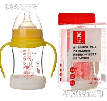 ��ؐ�냺��ƿ�Sɫ�ֱ�150ml