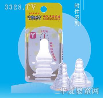 ����e��ĸ�錍���p�����b����