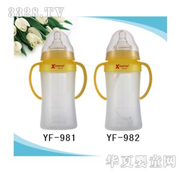 �|��8����230ML���б��Ԅ�(d��ng)�h(hu��n)���͹��z��ƿ