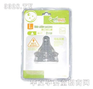 ���猒�ڏ�����L-2ֻ�b