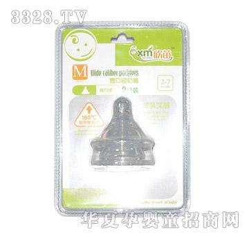 ���猒�ڏ�����M-2ֻ�b