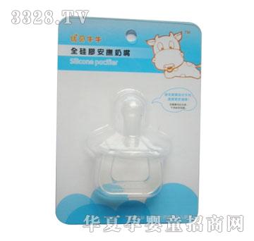 ��ؐţţȫ���z��������