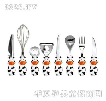 �Ř�8031�;�