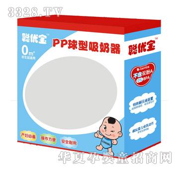 ��(y��u)��PP����������