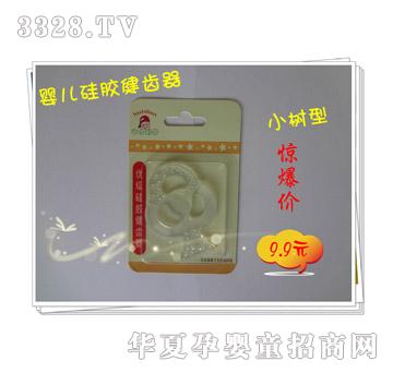 ��������С��(sh��)�͋냺���X�������X��