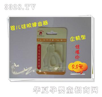 �����������Z�냺���X�������X��