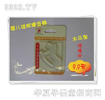 ��������ľ�R�͋냺���X��