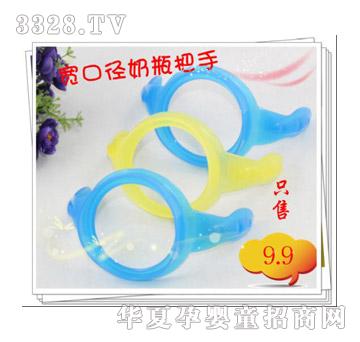 �����������ڏ���ƿ����