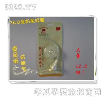 ��������360���Ԅ�(d��ng)����