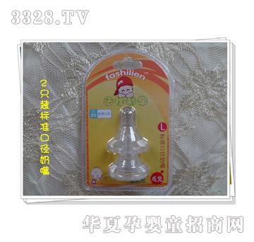 ��������2ֻ�b��(bi��o)��(zh��n)�ڏ�����