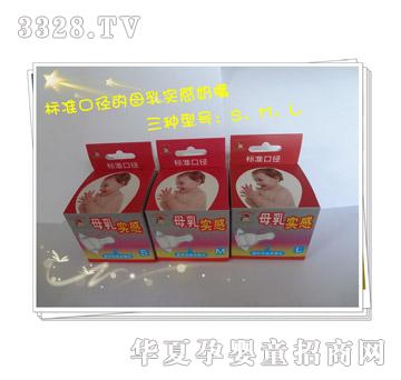 ����������(bi��o)��(zh��n)�ڏ�ĸ�錍(sh��)������