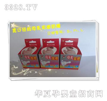 �����������ڏ�-ĸ�錍(sh��)������