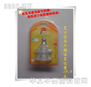 �����������ڏ�ĸ�錍(sh��)������